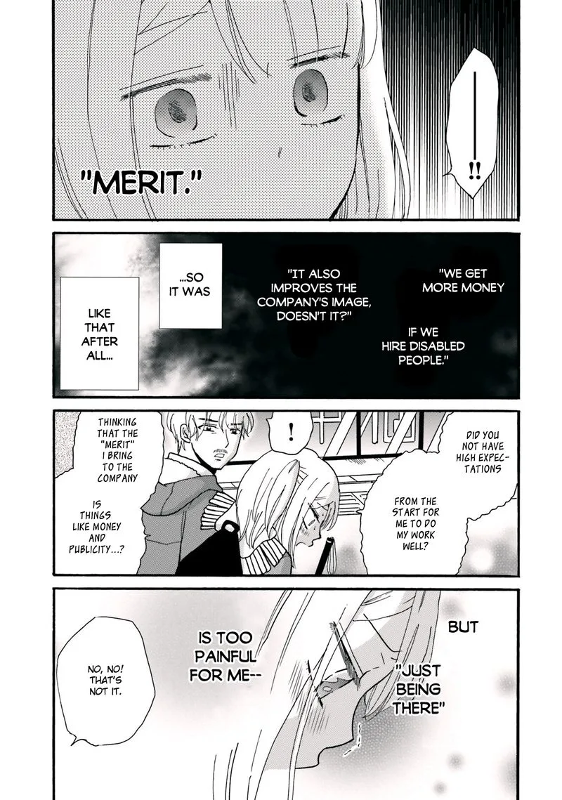 Yankee-kun to Hakujou Gaaru Chapter 68 page 5