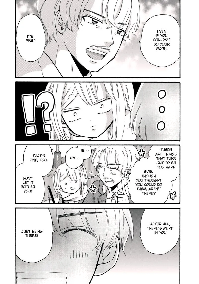 Yankee-kun to Hakujou Gaaru Chapter 68 page 4