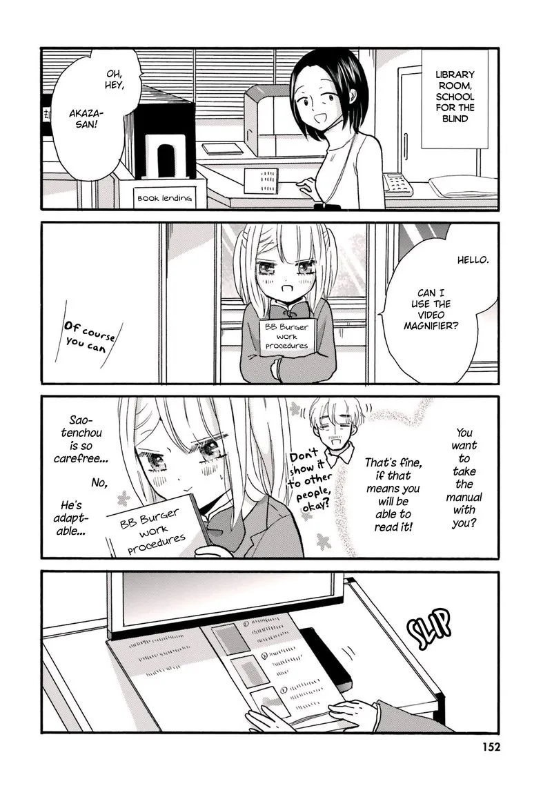 Yankee-kun to Hakujou Gaaru Chapter 68 page 10