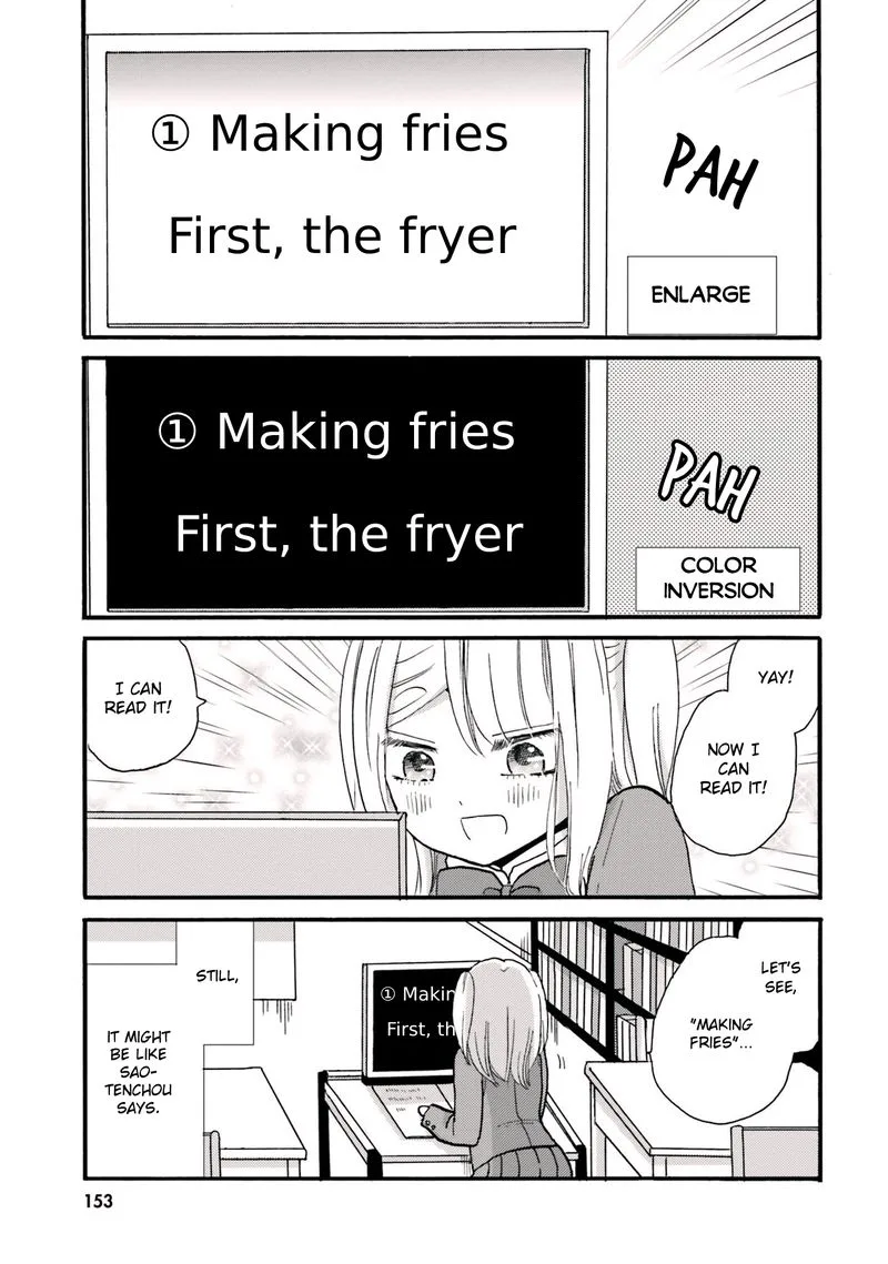 Yankee-kun to Hakujou Gaaru Chapter 68 page 11