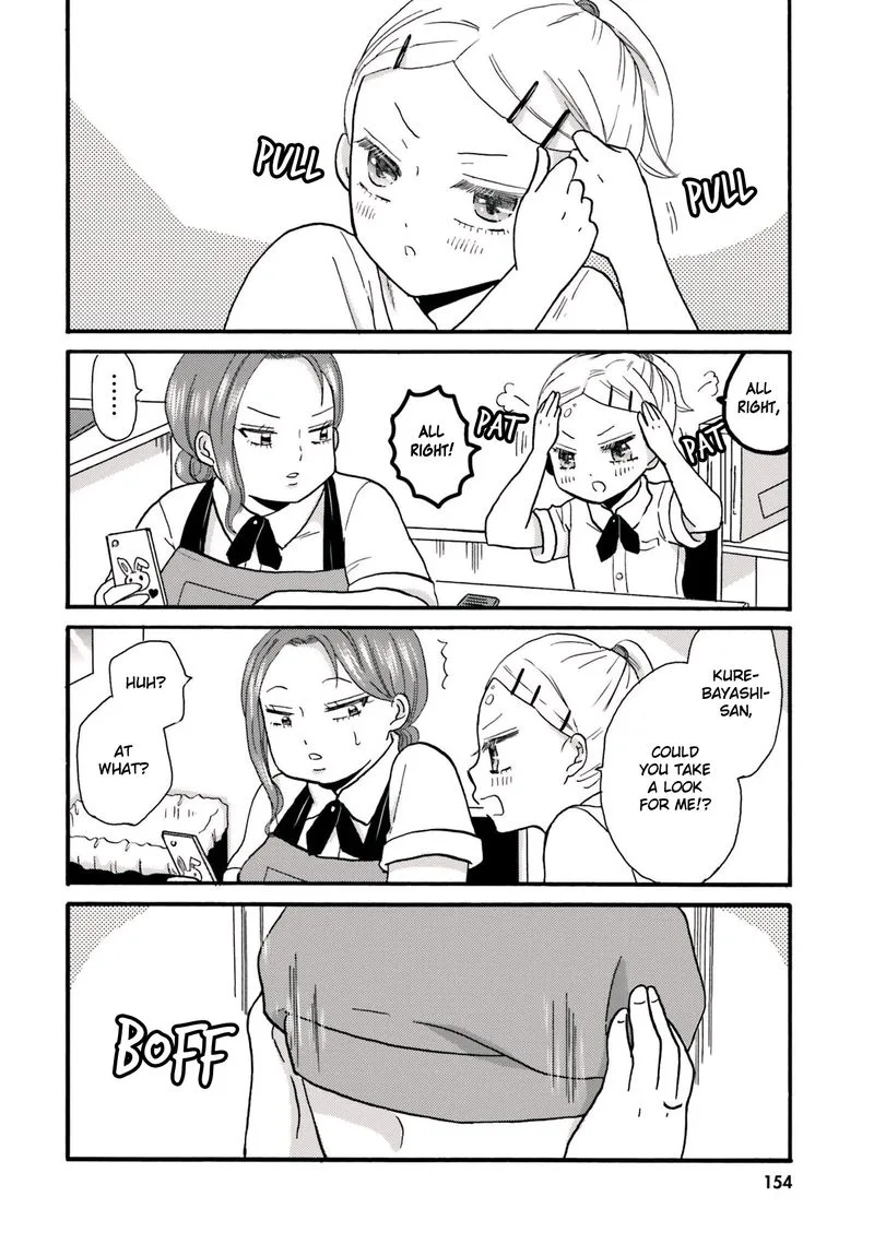 Yankee-kun to Hakujou Gaaru Chapter 68 page 12