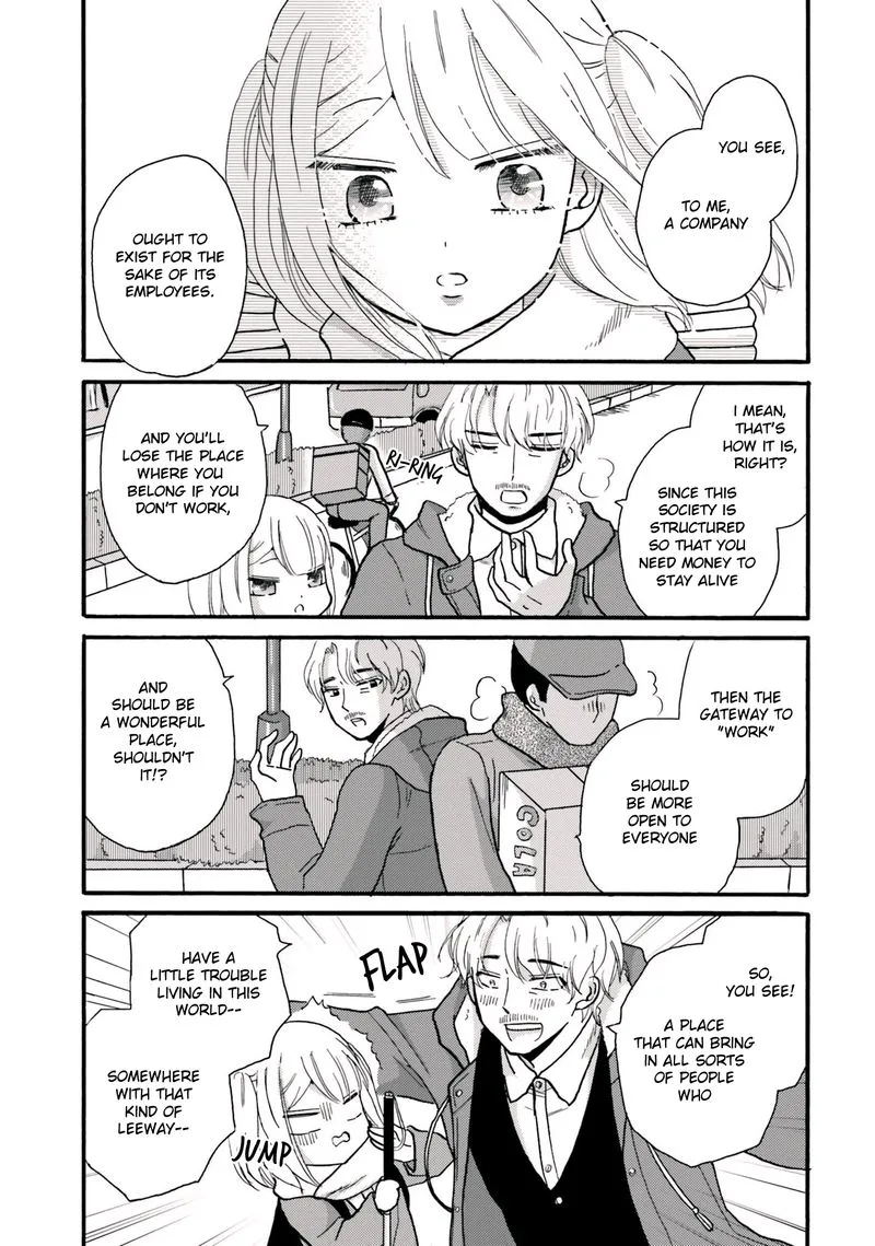 Yankee-kun to Hakujou Gaaru Chapter 68 page 7