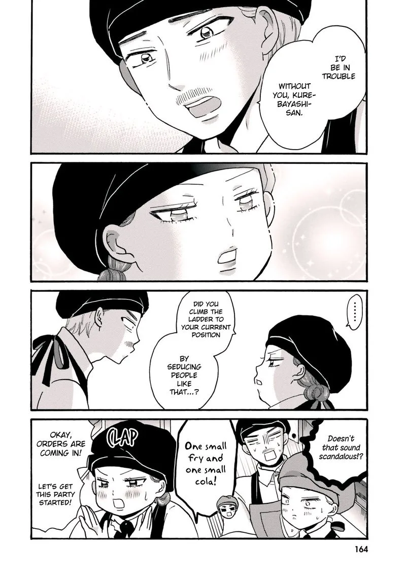 Yankee-kun to Hakujou Gaaru Chapter 69 page 8