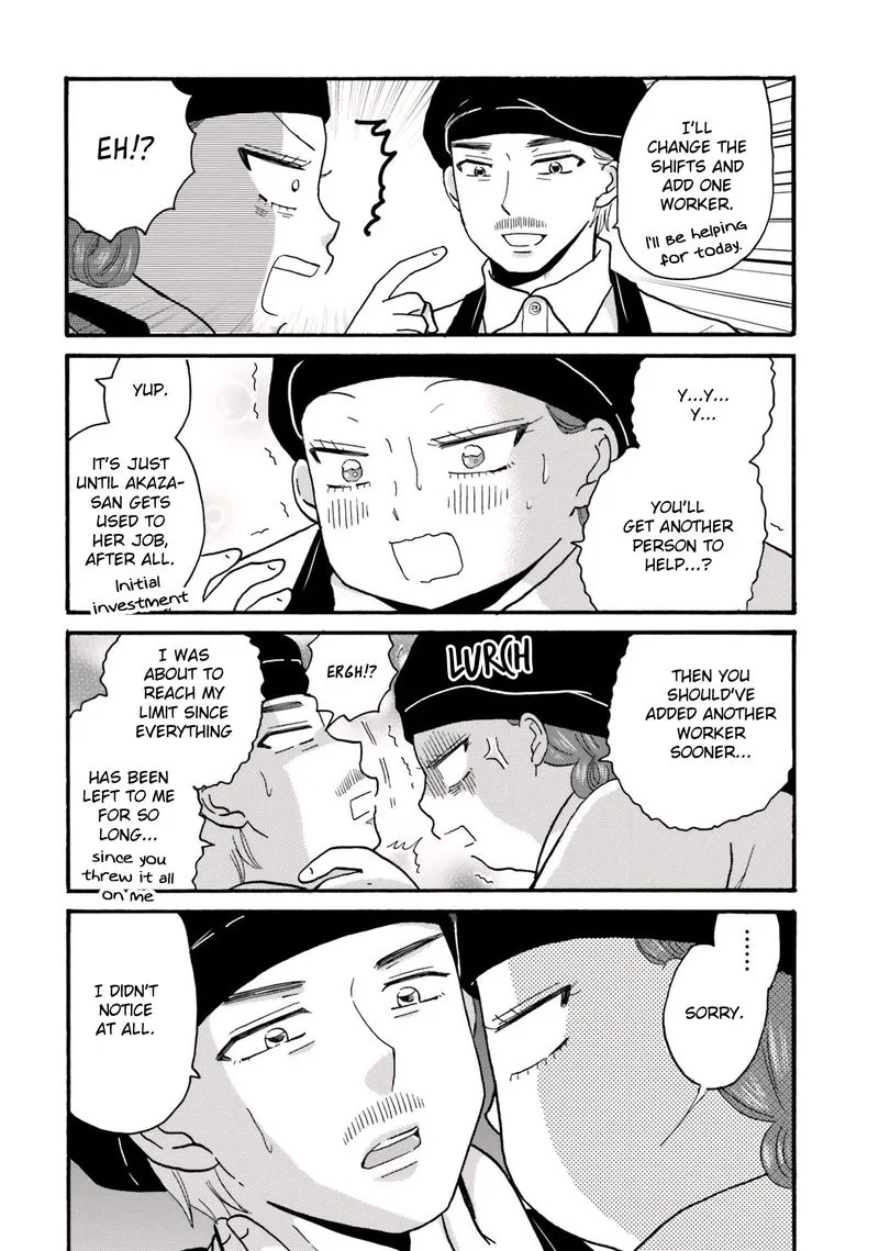 Yankee-kun to Hakujou Gaaru Chapter 69 page 6