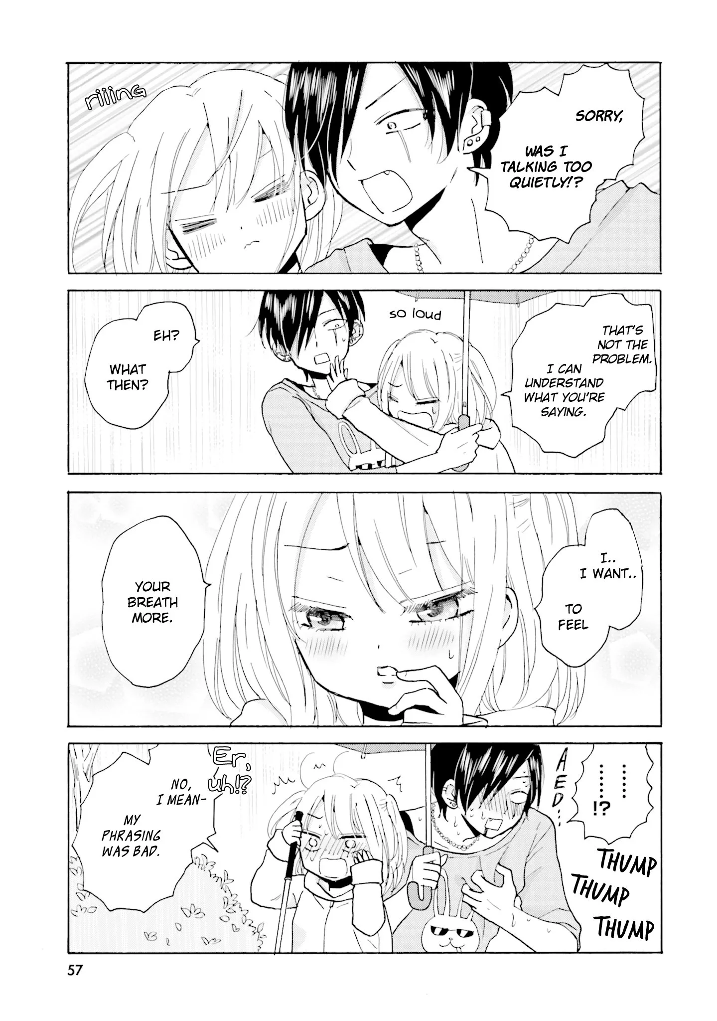 Yankee-kun to Hakujou Gaaru Chapter 7 page 5
