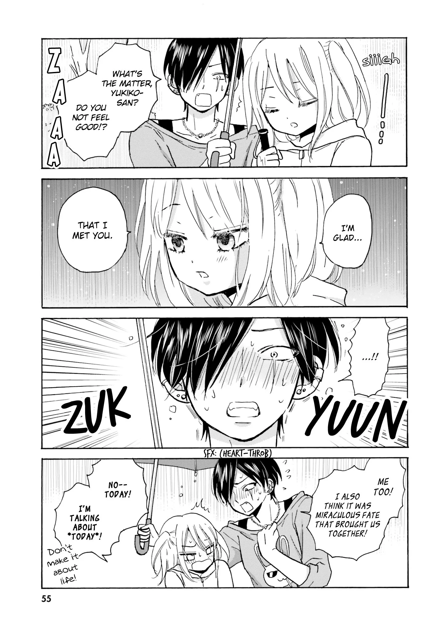 Yankee-kun to Hakujou Gaaru Chapter 7 page 3