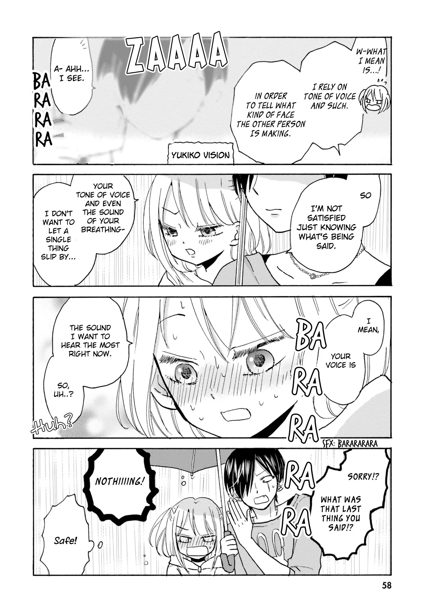 Yankee-kun to Hakujou Gaaru Chapter 7 page 6