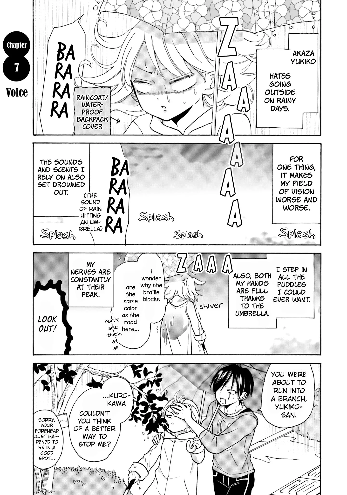 Yankee-kun to Hakujou Gaaru Chapter 7 page 1