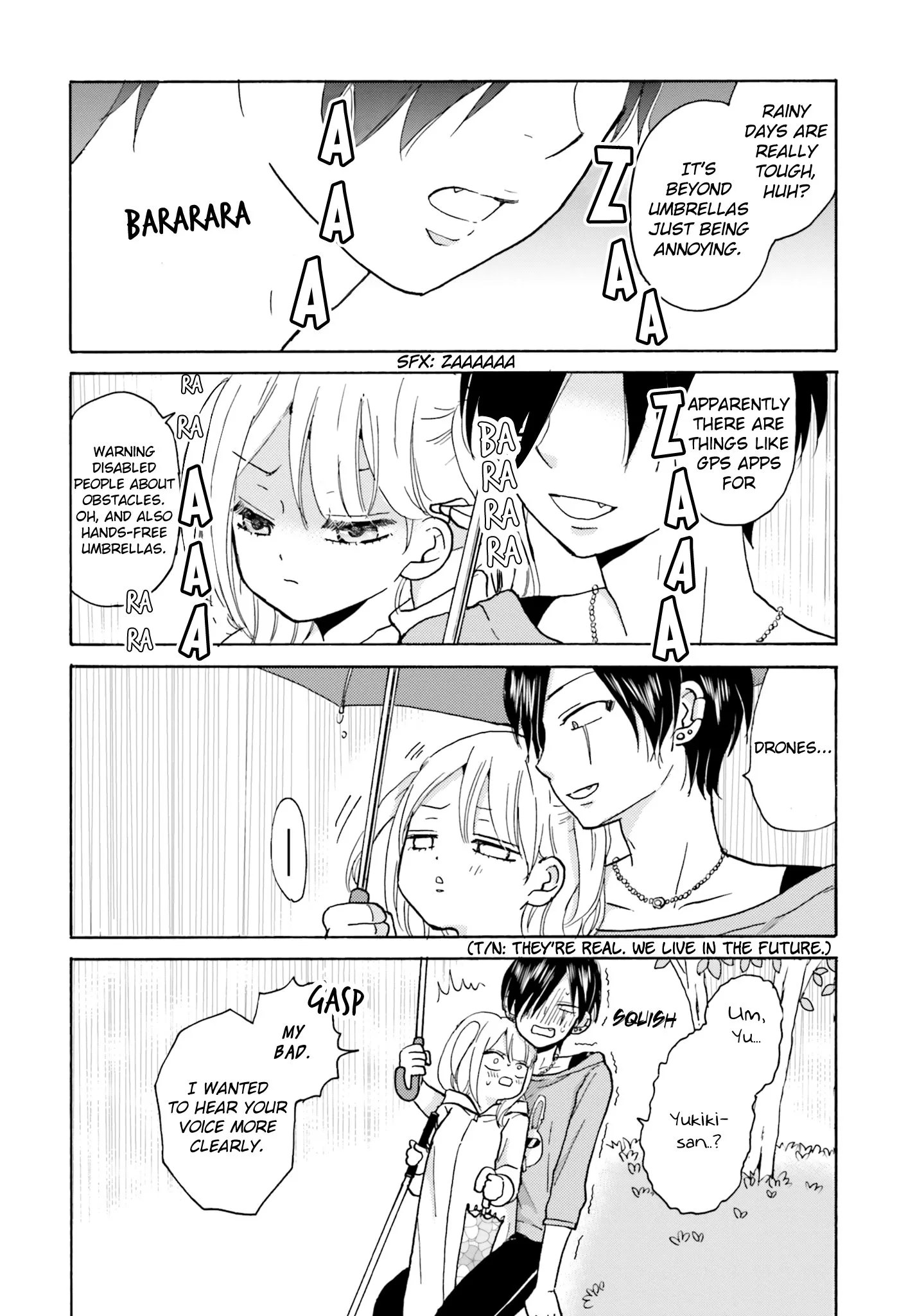 Yankee-kun to Hakujou Gaaru Chapter 7 page 4
