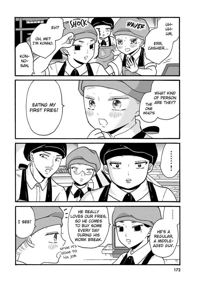 Yankee-kun to Hakujou Gaaru Chapter 70 page 6