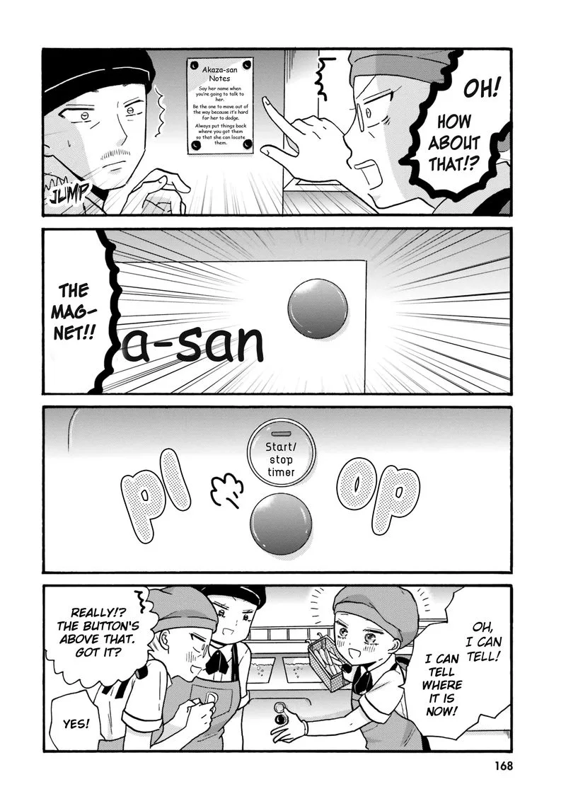 Yankee-kun to Hakujou Gaaru Chapter 70 page 2