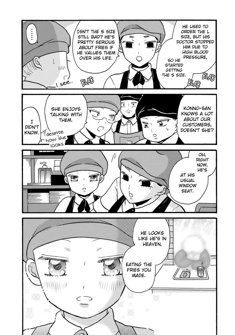 Yankee-kun to Hakujou Gaaru Chapter 70 page 7
