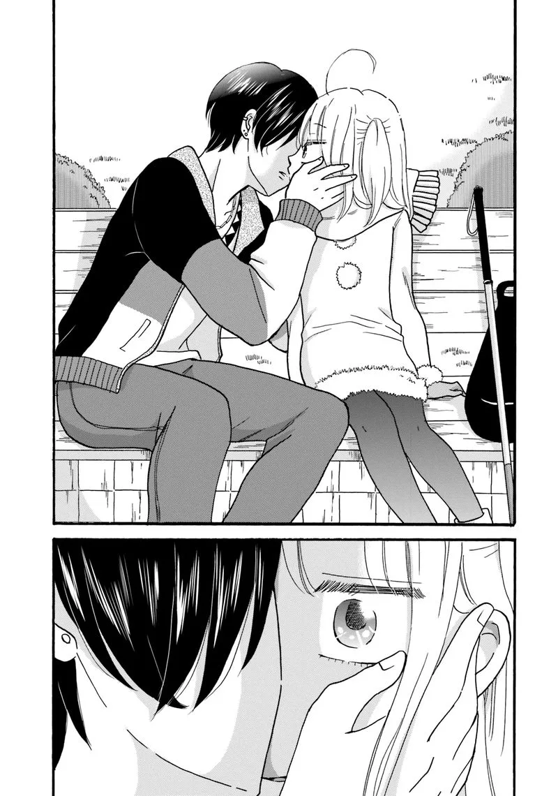 Yankee-kun to Hakujou Gaaru Chapter 71 page 3