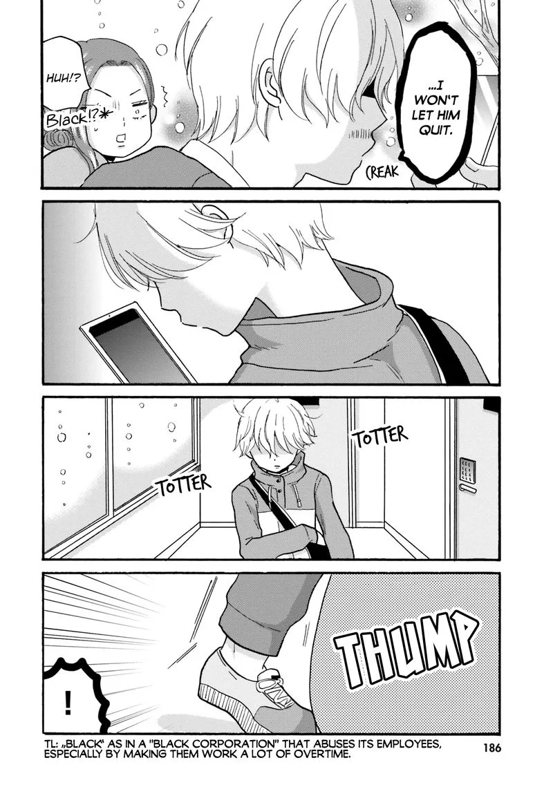Yankee-kun to Hakujou Gaaru Chapter 71 page 10