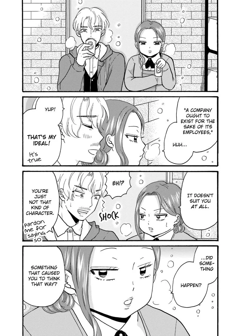 Yankee-kun to Hakujou Gaaru Chapter 71 page 7