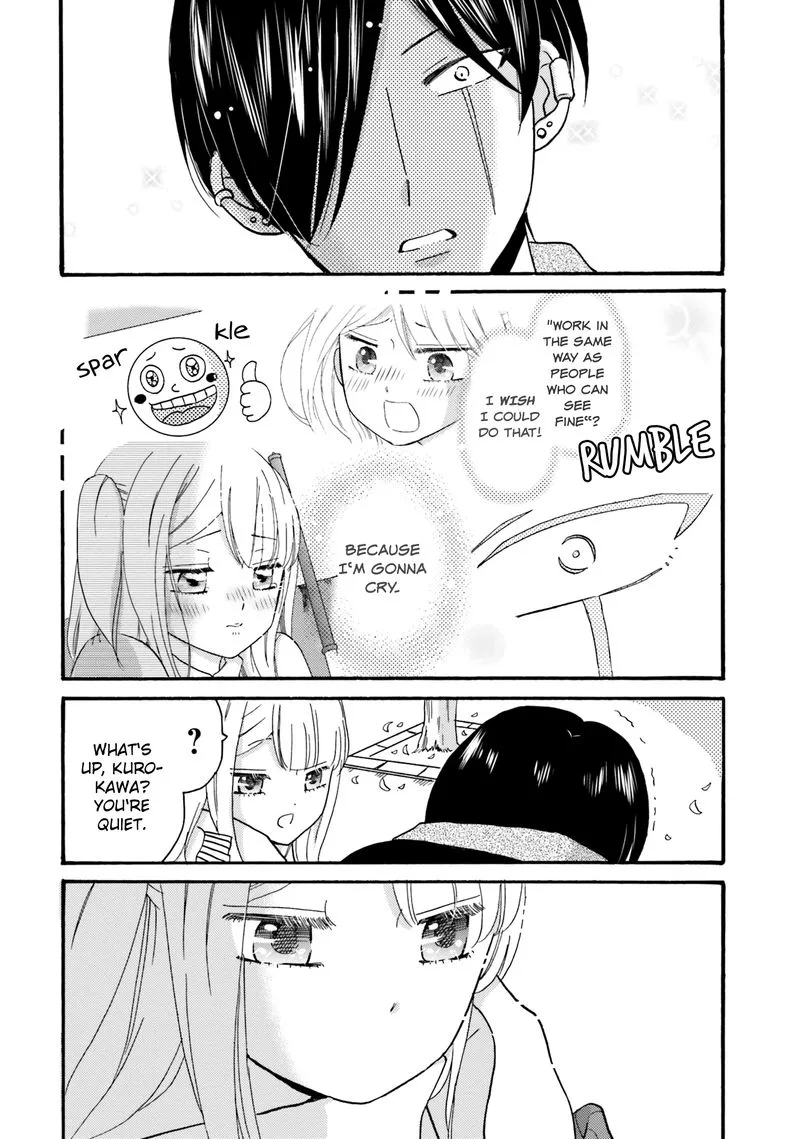 Yankee-kun to Hakujou Gaaru Chapter 71 page 2