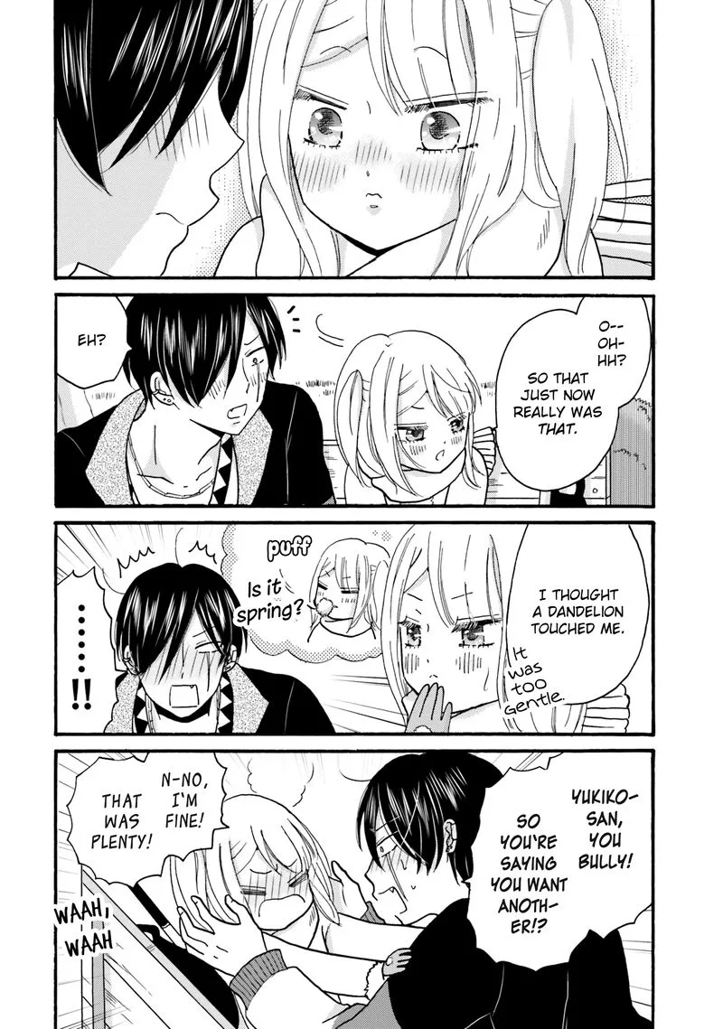 Yankee-kun to Hakujou Gaaru Chapter 71 page 6
