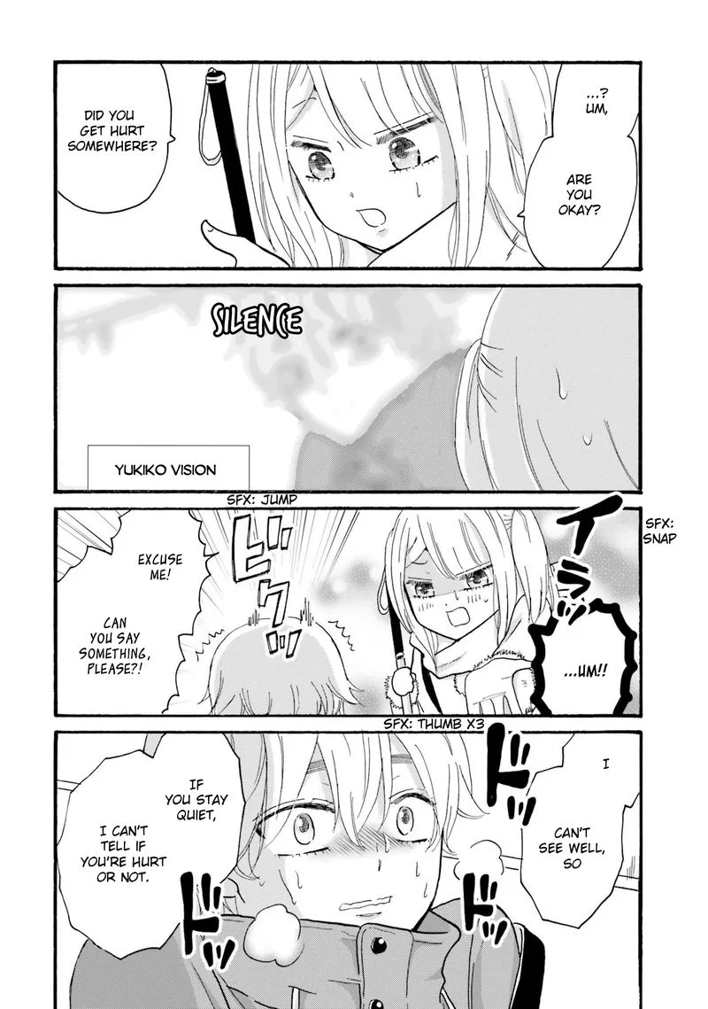 Yankee-kun to Hakujou Gaaru Chapter 72 page 8
