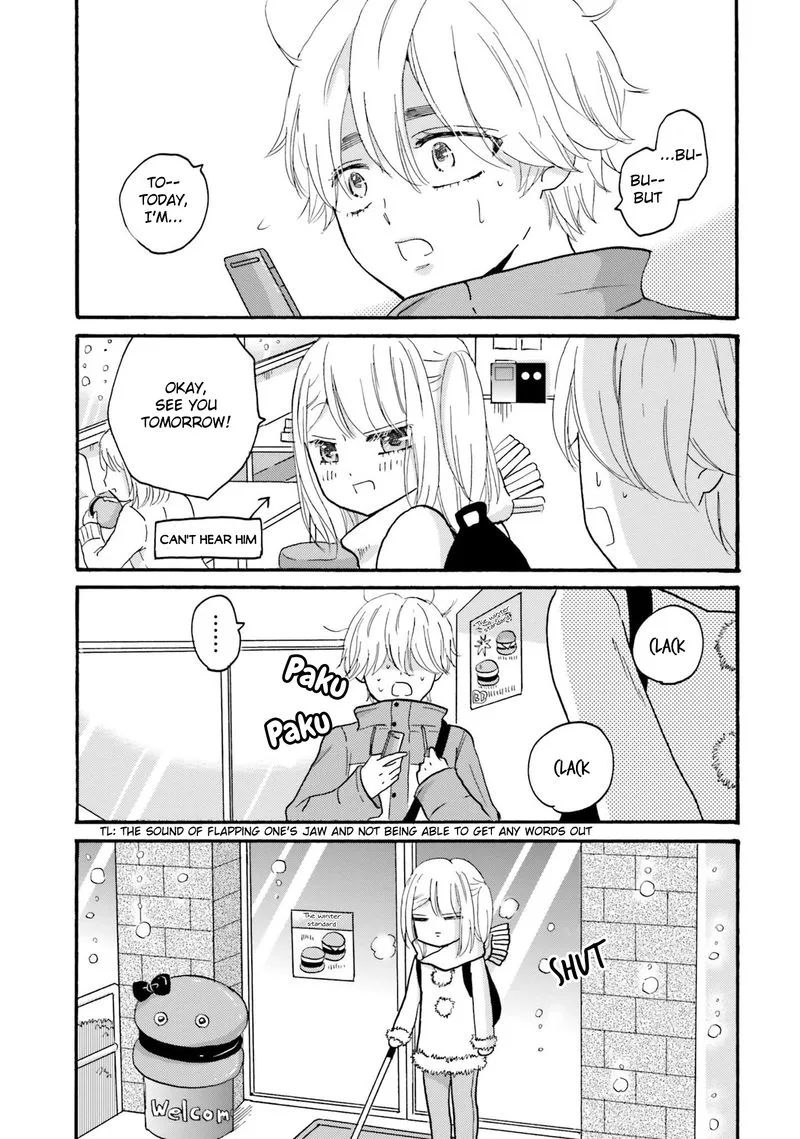 Yankee-kun to Hakujou Gaaru Chapter 72 page 17