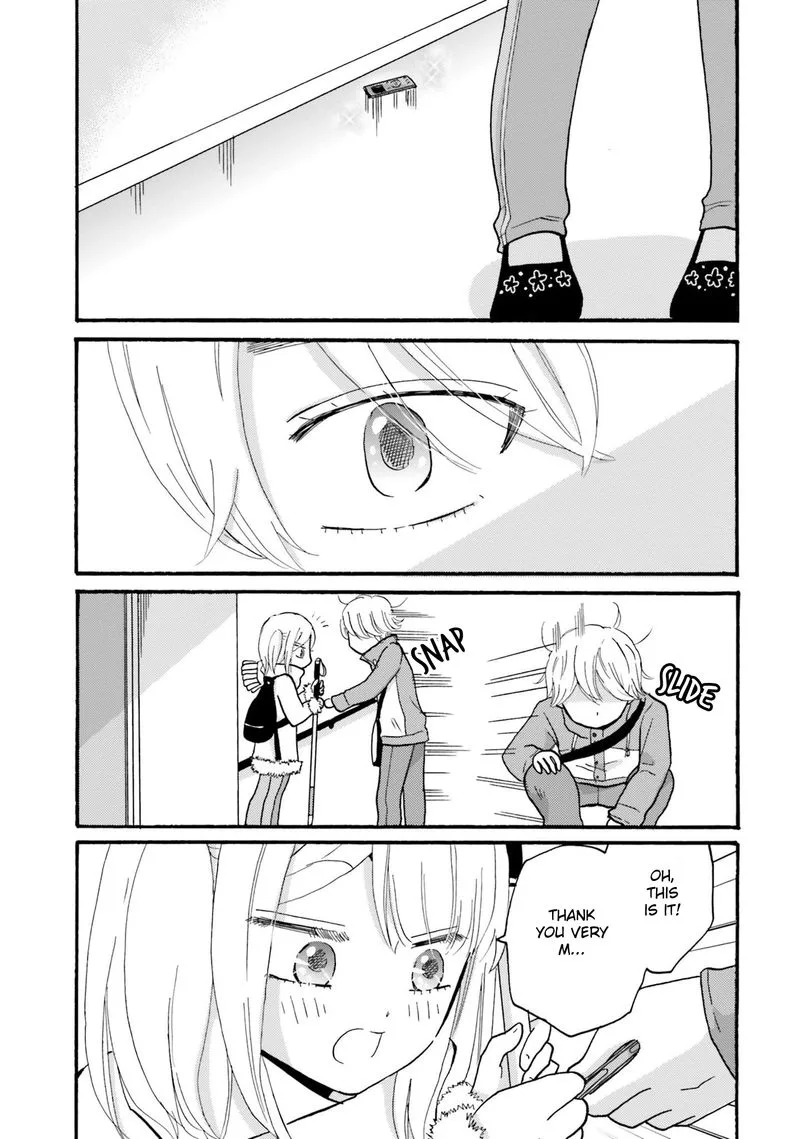 Yankee-kun to Hakujou Gaaru Chapter 72 page 13