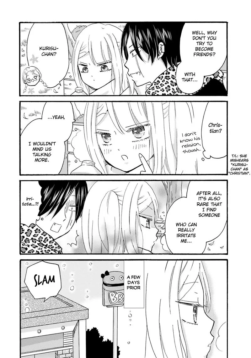 Yankee-kun to Hakujou Gaaru Chapter 72 page 6