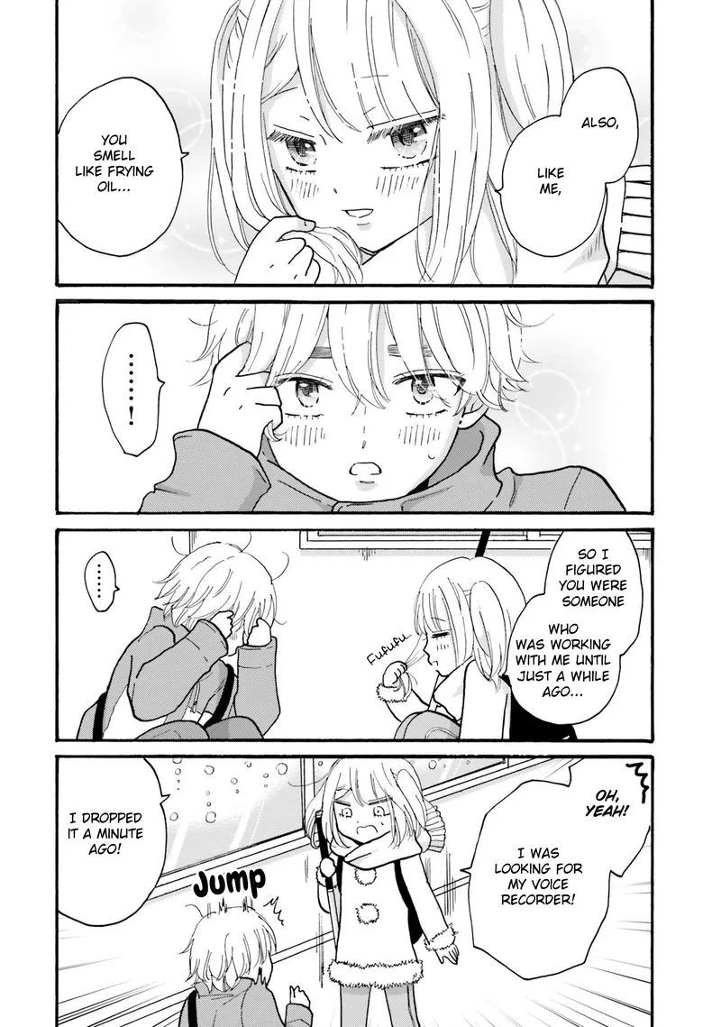 Yankee-kun to Hakujou Gaaru Chapter 72 page 12