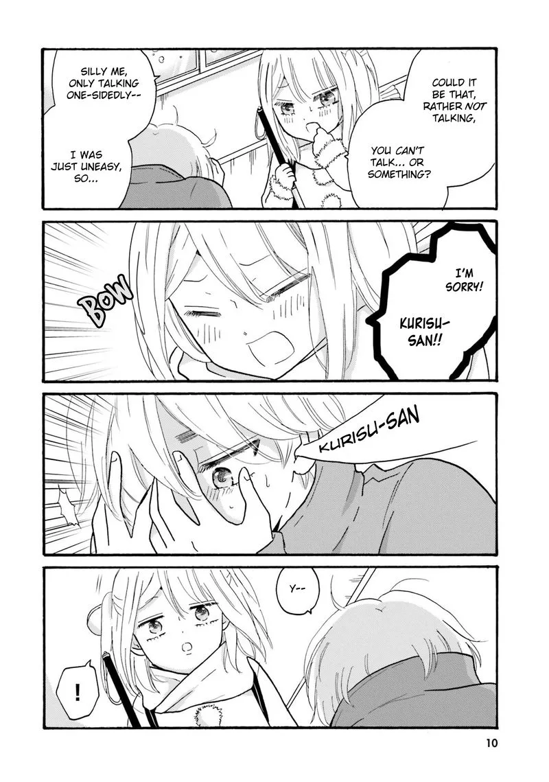 Yankee-kun to Hakujou Gaaru Chapter 72 page 10