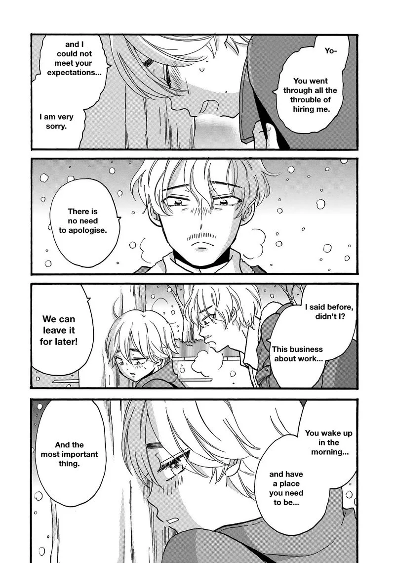 Yankee-kun to Hakujou Gaaru Chapter 73 page 4