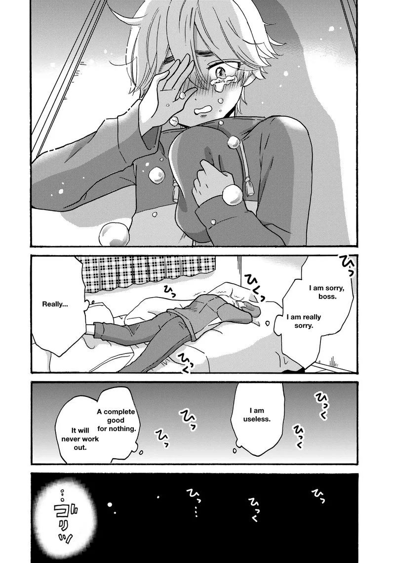 Yankee-kun to Hakujou Gaaru Chapter 73 page 14