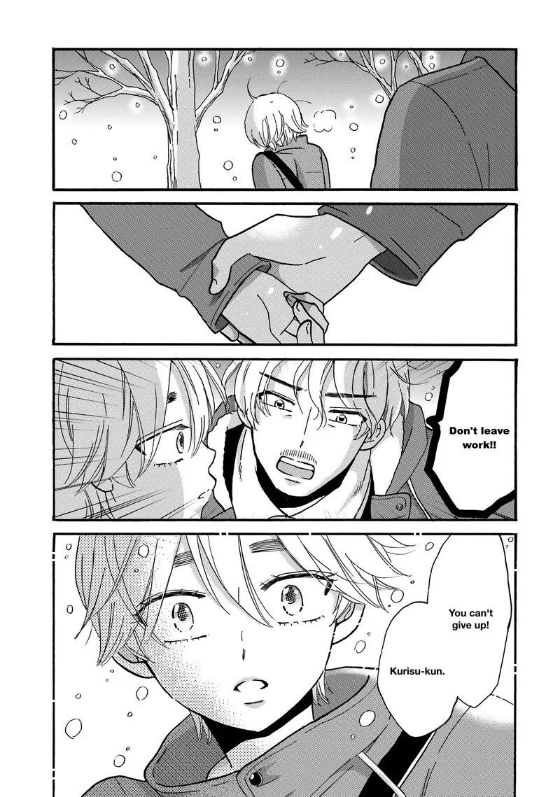 Yankee-kun to Hakujou Gaaru Chapter 73 page 9