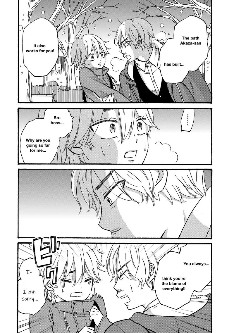 Yankee-kun to Hakujou Gaaru Chapter 73 page 10