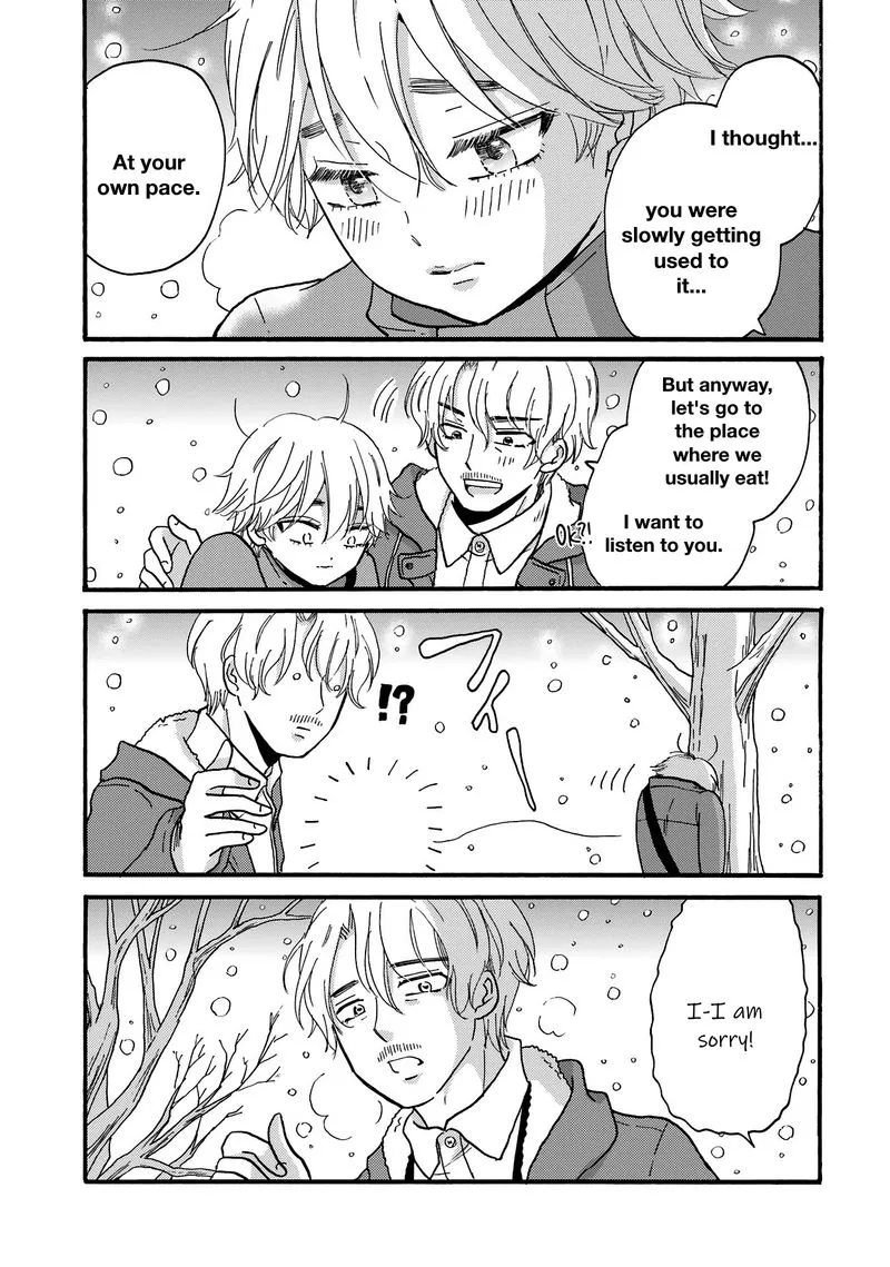 Yankee-kun to Hakujou Gaaru Chapter 73 page 3
