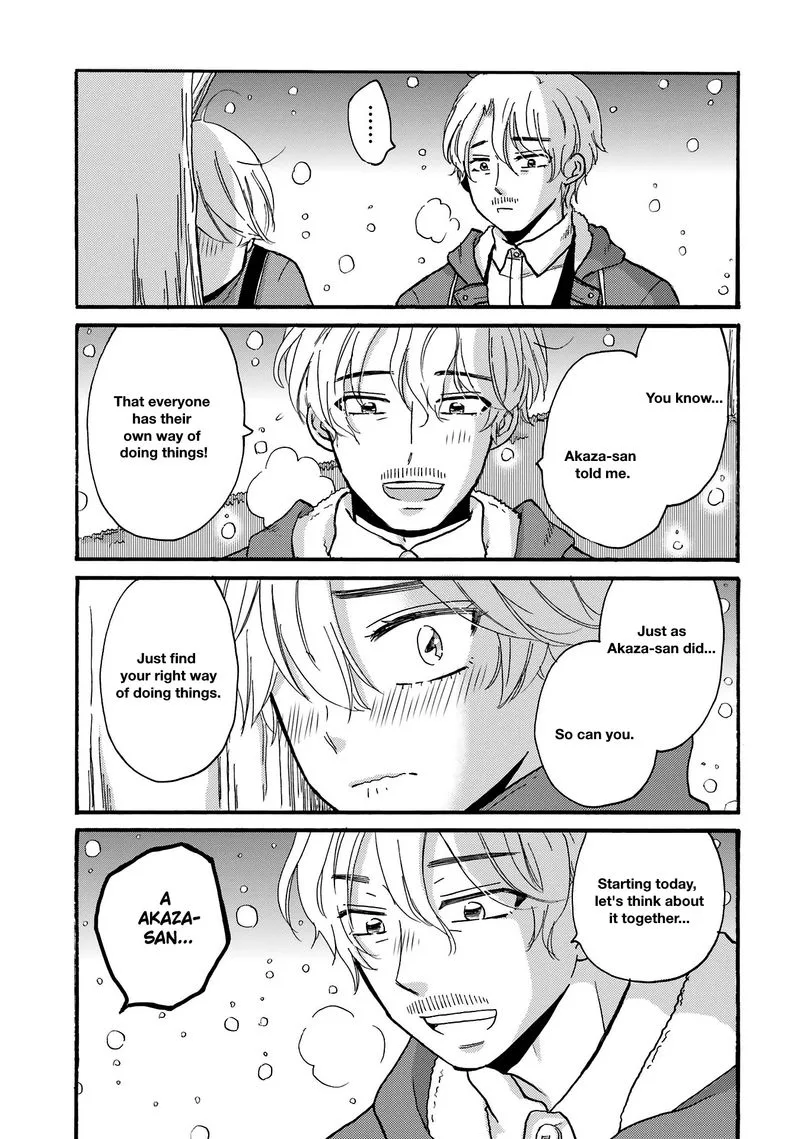 Yankee-kun to Hakujou Gaaru Chapter 73 page 7