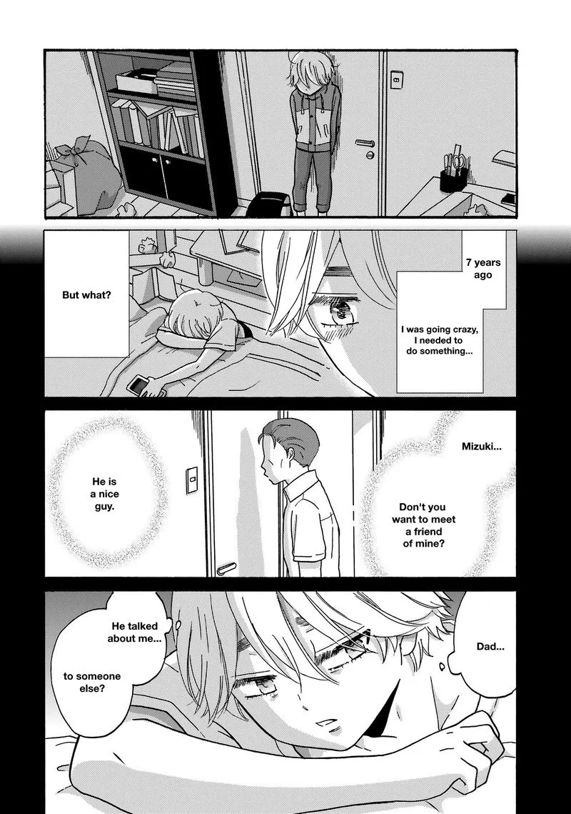 Yankee-kun to Hakujou Gaaru Chapter 73 page 12