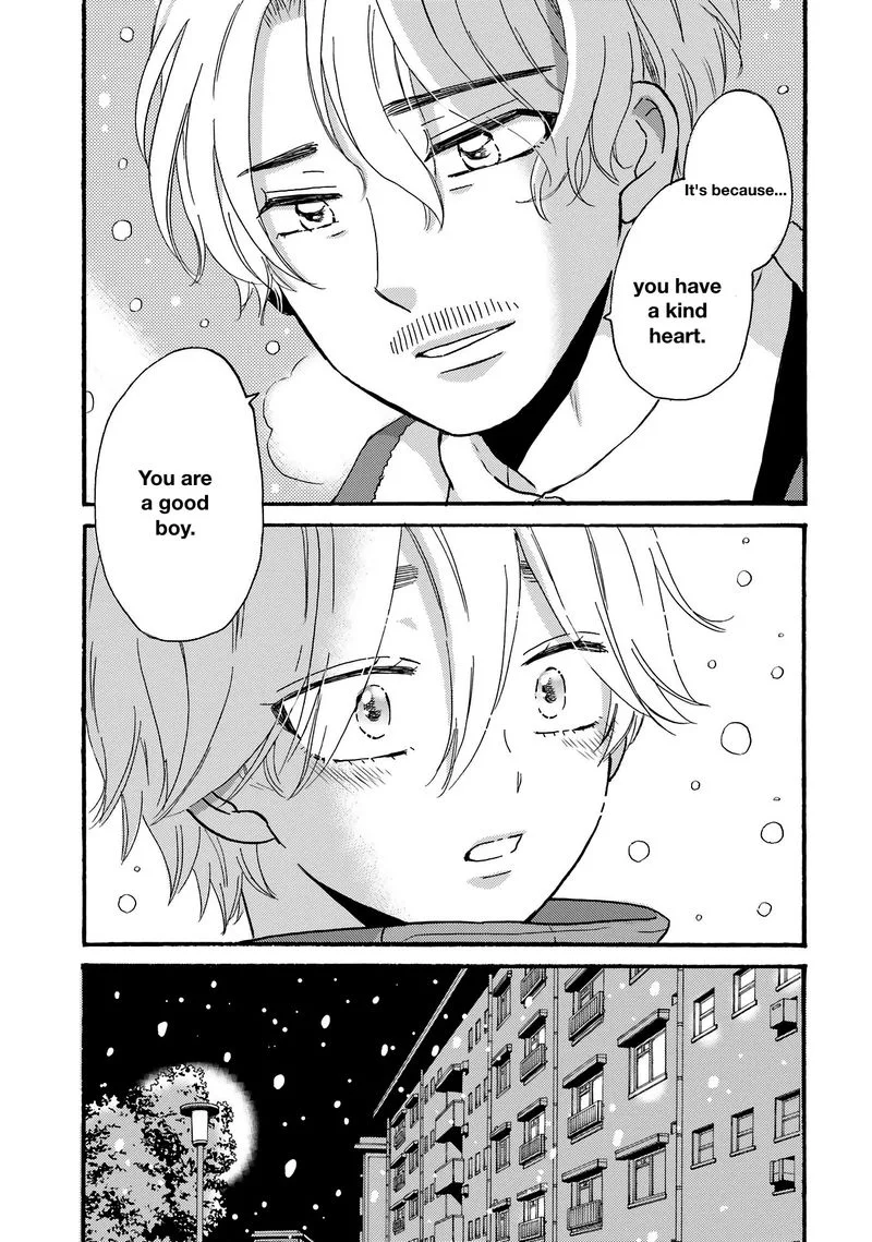 Yankee-kun to Hakujou Gaaru Chapter 73 page 11