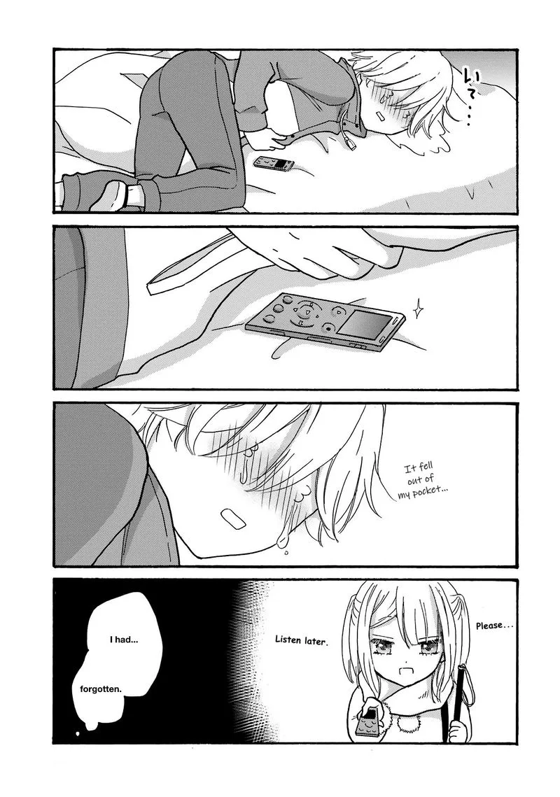 Yankee-kun to Hakujou Gaaru Chapter 73 page 15