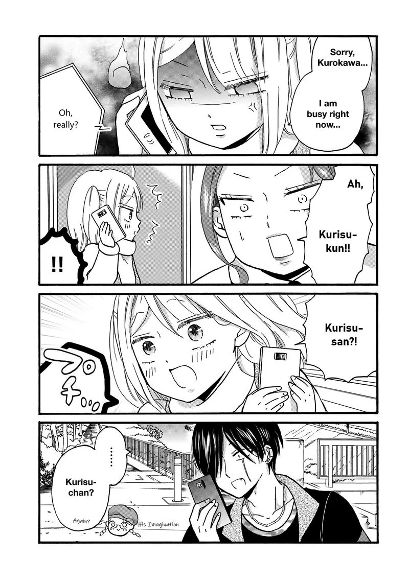 Yankee-kun to Hakujou Gaaru Chapter 74 page 5