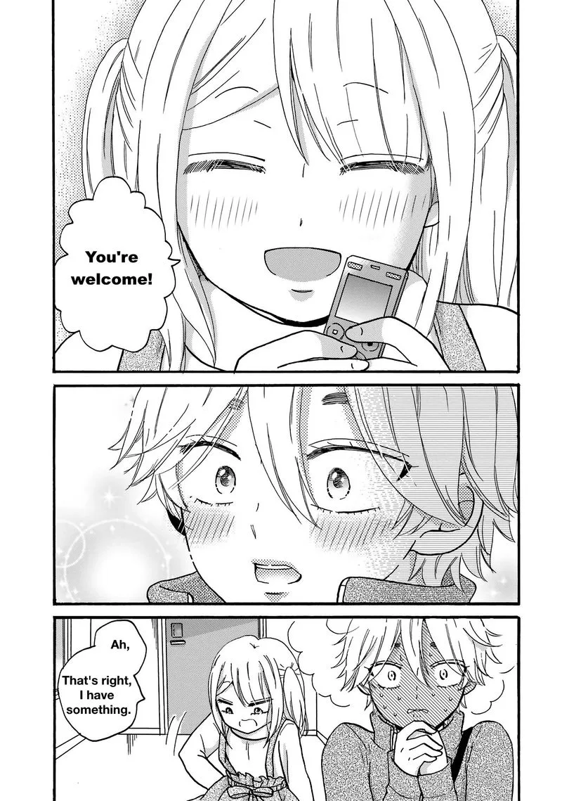 Yankee-kun to Hakujou Gaaru Chapter 74 page 17