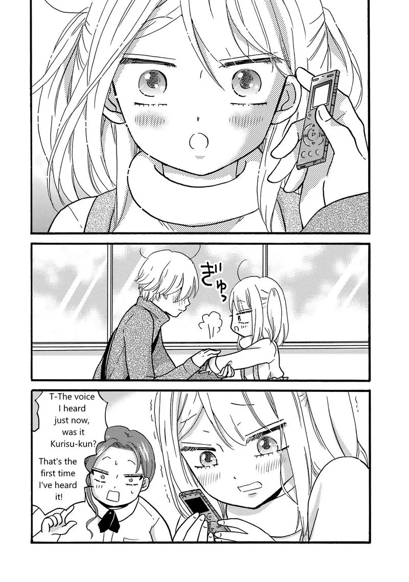 Yankee-kun to Hakujou Gaaru Chapter 74 page 16
