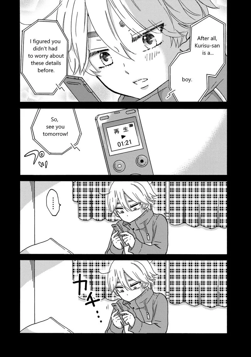 Yankee-kun to Hakujou Gaaru Chapter 74 page 12