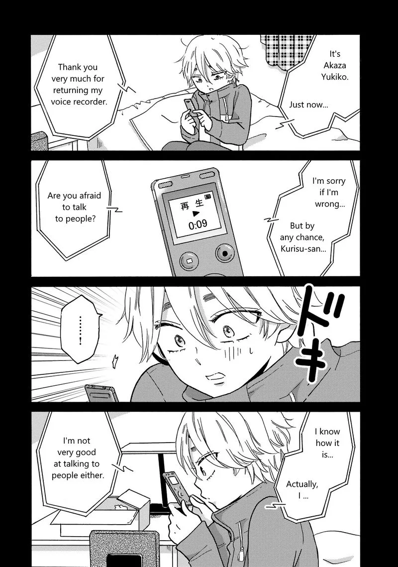 Yankee-kun to Hakujou Gaaru Chapter 74 page 8