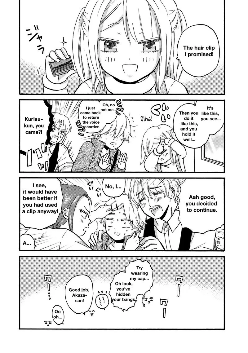 Yankee-kun to Hakujou Gaaru Chapter 74 page 18