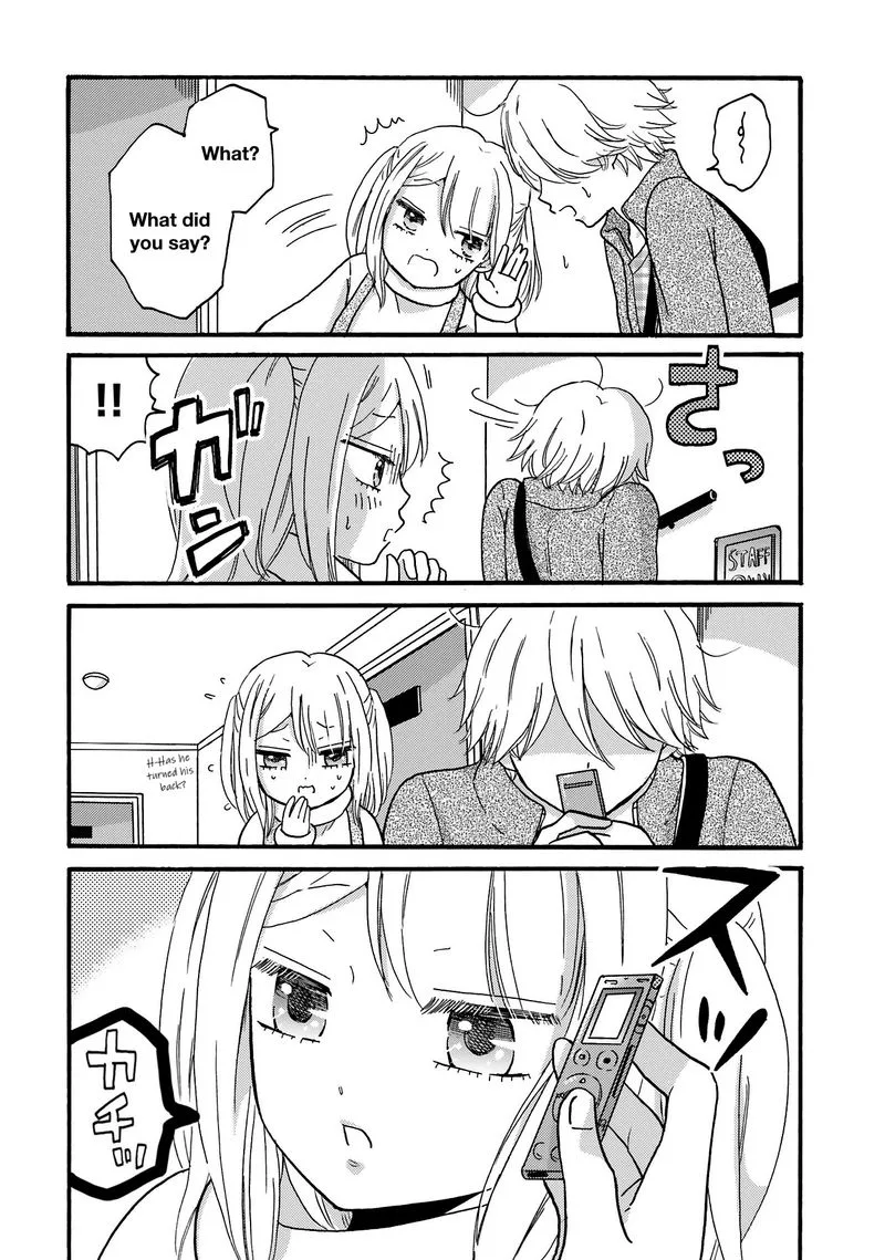 Yankee-kun to Hakujou Gaaru Chapter 74 page 14