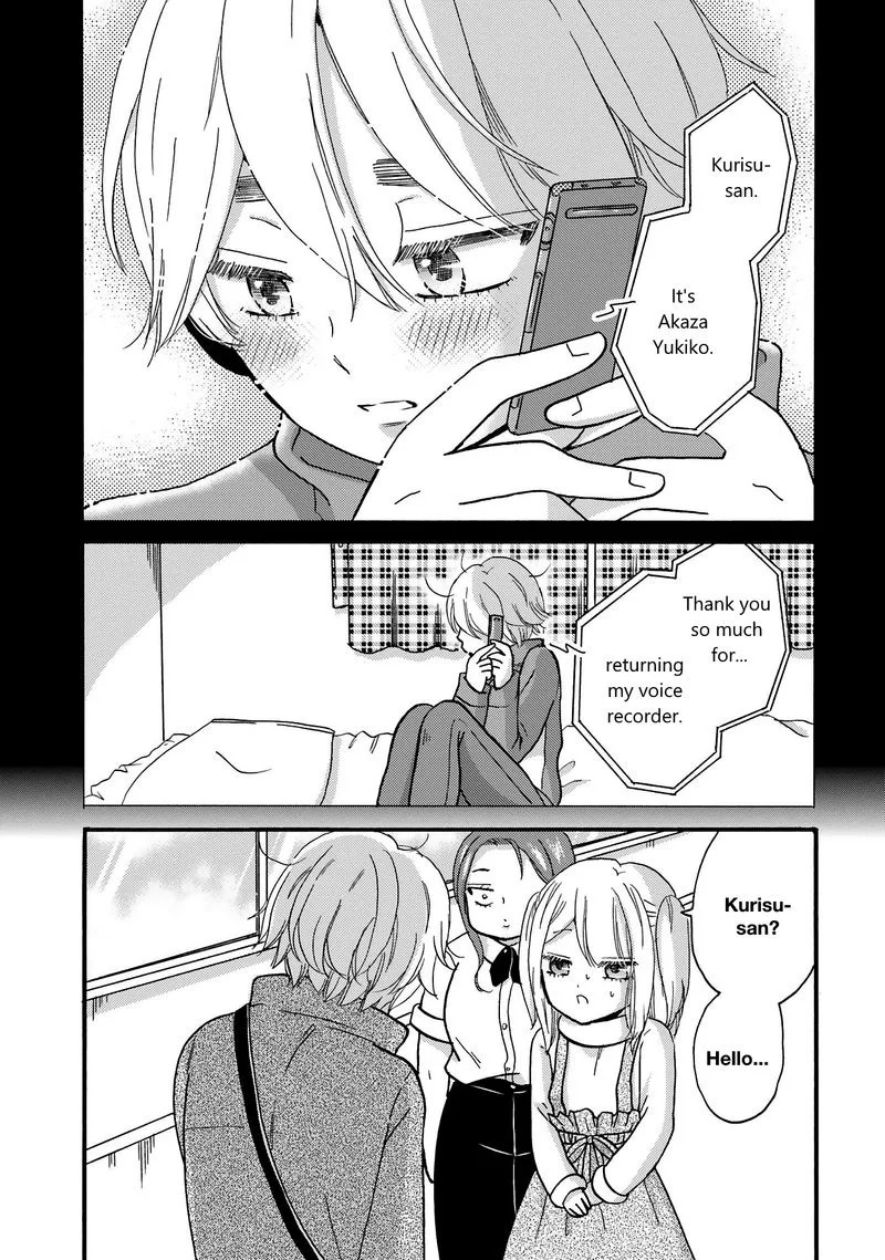 Yankee-kun to Hakujou Gaaru Chapter 74 page 13