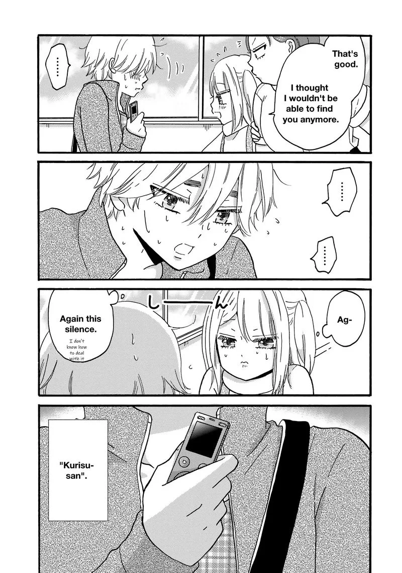 Yankee-kun to Hakujou Gaaru Chapter 74 page 7