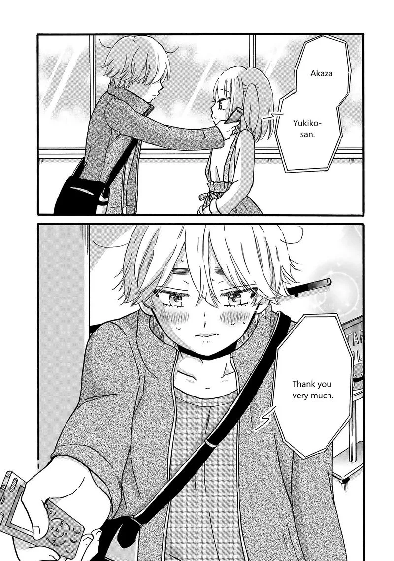 Yankee-kun to Hakujou Gaaru Chapter 74 page 15