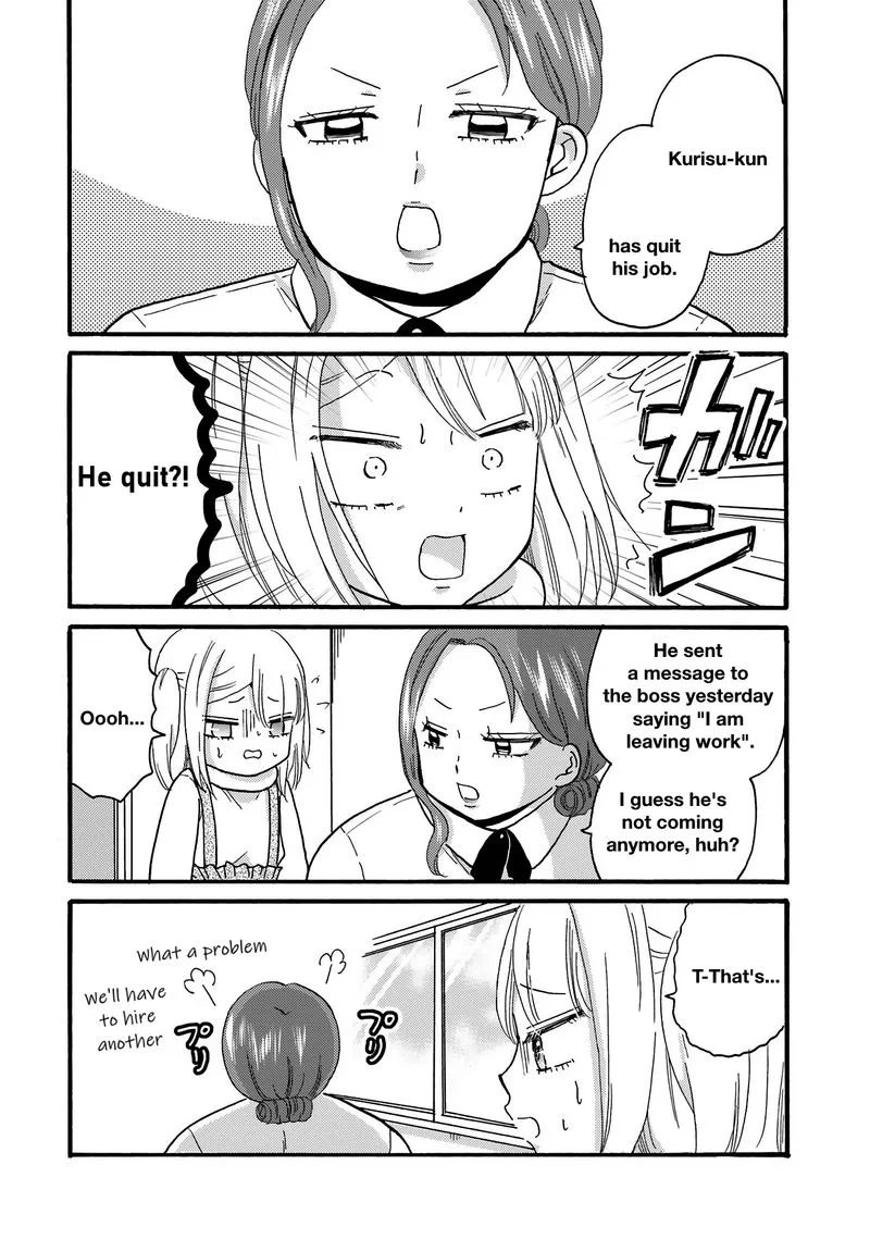 Yankee-kun to Hakujou Gaaru Chapter 74 page 2