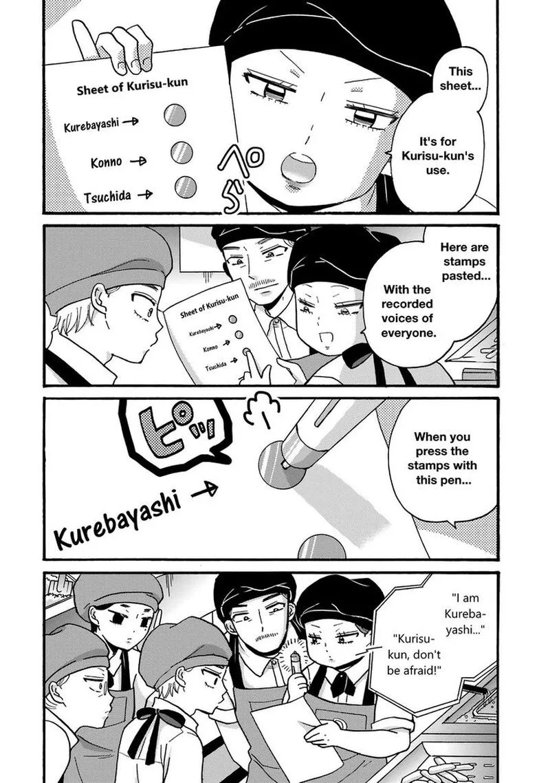Yankee-kun to Hakujou Gaaru Chapter 75 page 2