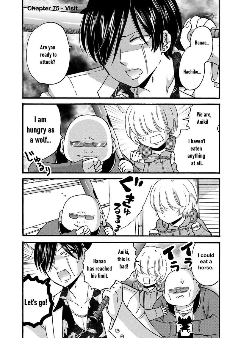 Yankee-kun to Hakujou Gaaru Chapter 75 page 1