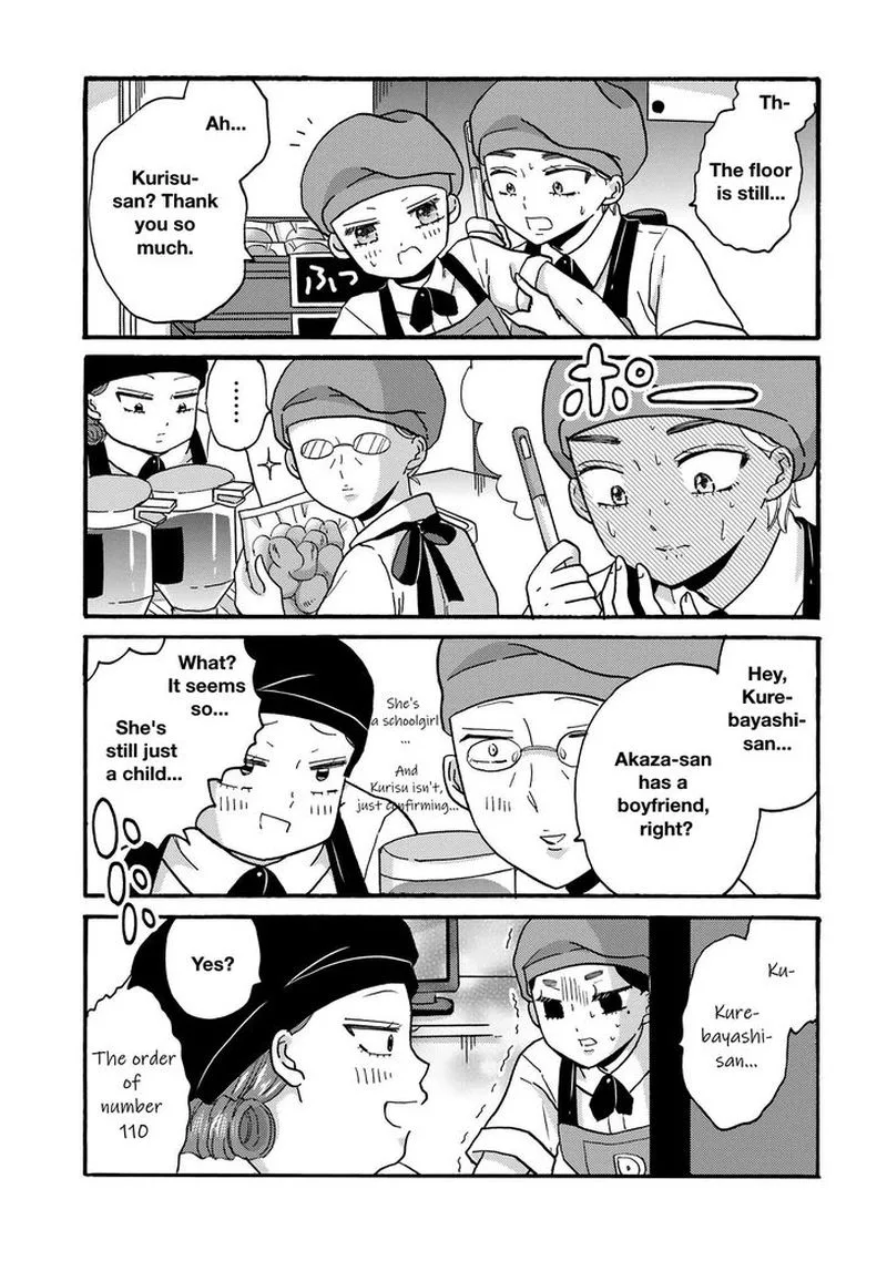 Yankee-kun to Hakujou Gaaru Chapter 75 page 11